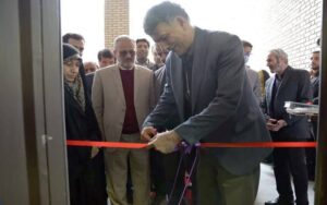 مرکز بین المللی آموزش های تخصصی