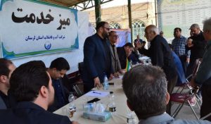 استقرار میزخدمت شرکت آب و فاضلاب در مصلای نمازجمعه مرکز استان