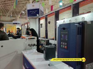 شرکت توزیع برق زنجان در نخستین جشنواره و فن بازار حضور یافت