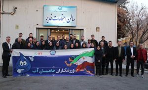 فدراسیون انجمن‌های ورزشی جمهوری اسلامی ایران به پویش حامیان آب پیوست