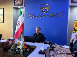 فرآیند ارزیابی عملکرد توزیع برق استان البرز با حضور ارزیابان منتخب شرکت توانیر