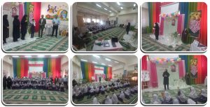 فرهنگ‌سازی مدیریت مصرف برق در مدارس شاهرود