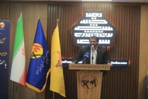 فصل جدید پایش مصرف انرژی در کلانشهر تهران