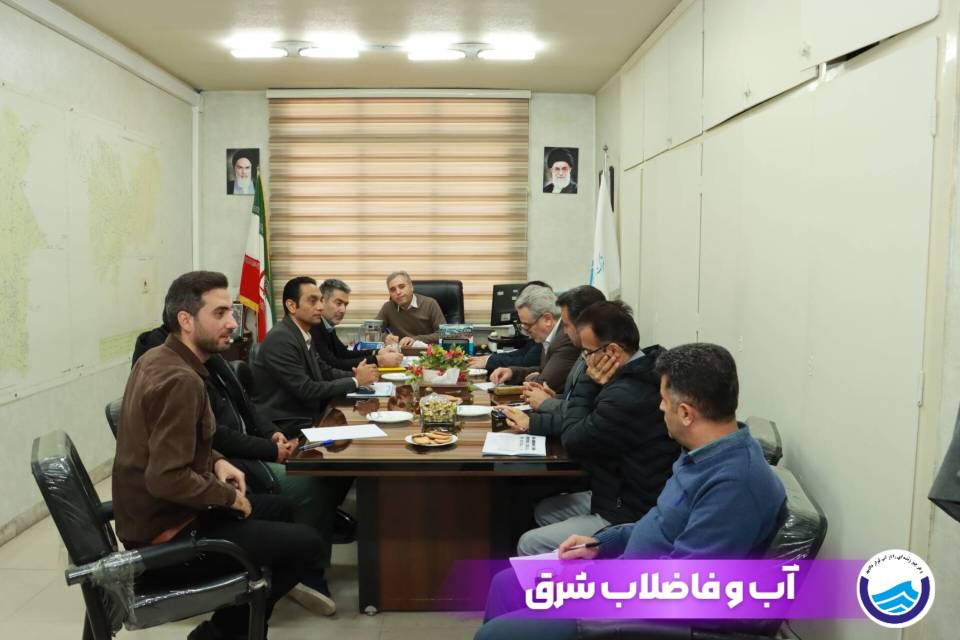 قرارگاه مدیریت تنش آبی ویژه شهر دماوند