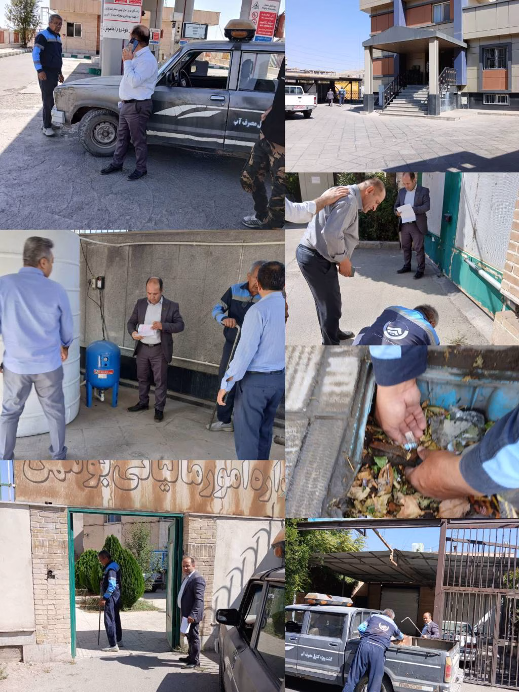 قطع موقت آب ادارات پرمصرف بومهن در راستای اجرای طرح نظارتی