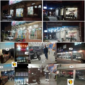 جمع‌آوری لامپ‌های مازاد واحدهای صنفی بوشهر
