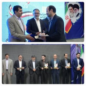 مدیریت بحران