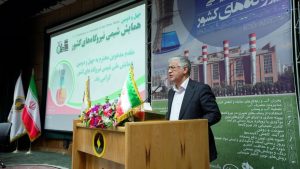 لزوم بهینه‌سازی سوخت مصرفی در نیروگاه‌ها