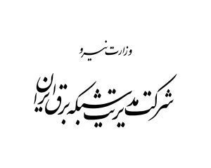 افزایش 20 درصدی مصرف برق در کشور