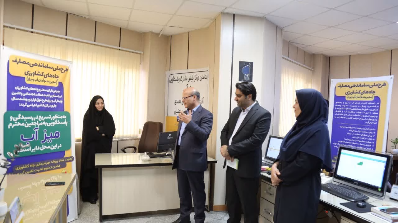 مدیریت توأمان آب و برق، گامی استراتژیک برای صیانت از منابع حیاتی کشور