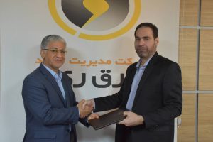 برگزاری معارفه مدیرعامل نیروگاه برق ری