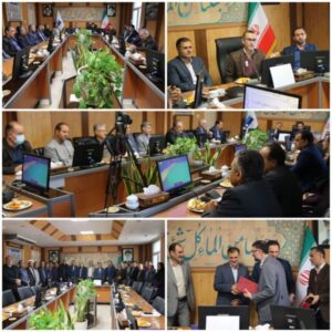مراسم تکریم و معارفه مدیر حراست شرکت آب منطقه ای مرکزی