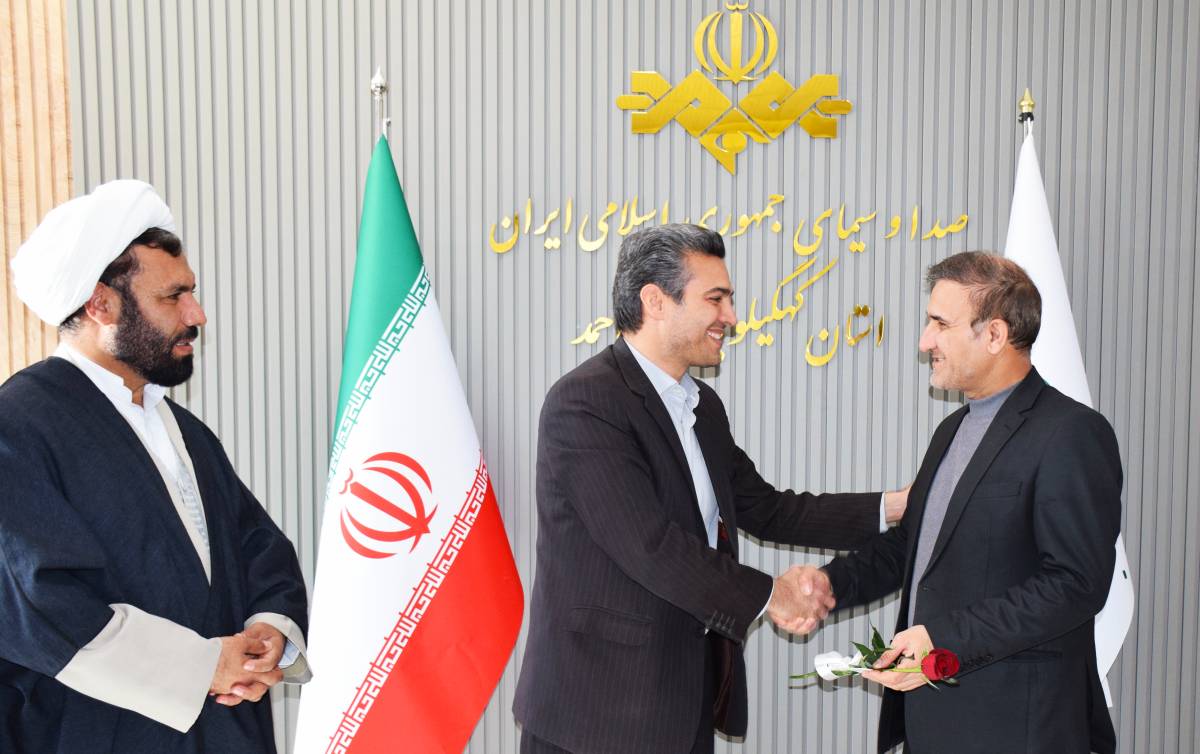 مسئولیت همگانی مدیریت مصرف انرژی