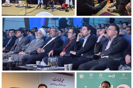 مشهد، میزبان نخستین رویداد ملی «انرژینو»