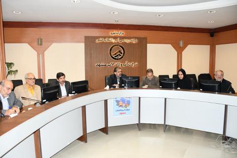 نشست بررسی پروژه های اضطراری تأمین آب مشهد