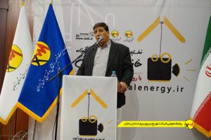 ایجاد زبان مشترک صنعت برق و مشترکان