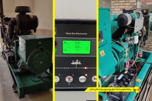 ​مولدهای اضطراری سدهای تامین آب شرب استان پایش شد