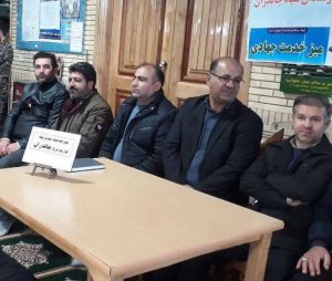 میز خدمت توزیع برق چالدران