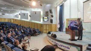 نخستین کنفرانس ملی مطالعات محیطی دریاچه زریبار