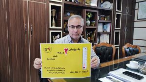 نسخه عبور از چالش ناترازی تولید و مصرف برق