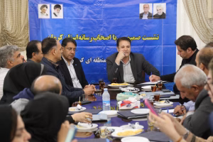 نشست صمیمی مدیرعامل شرکت آب منطقه‌ای کرمان با اصحاب رسانه
