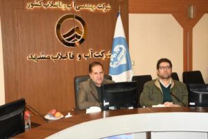 نشست مدیران سینماهای مشهد با مدیرعامل شرکت آب و فاضلاب مشهد