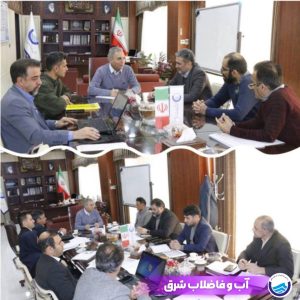 نشست با معاونت های خدمات مشترکین و درآمد و بهره‌برداری و توسعه آب