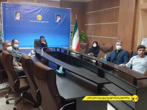 شرکت توزیع نیروی برق استان زنجان