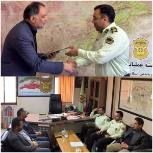 نشست مشترک پلیس آگاهی استان و توزیع برق گلستان