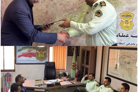 نشست مشترک پلیس آگاهی استان و توزیع برق گلستان