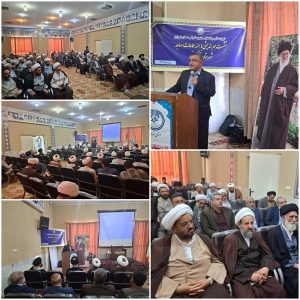 نشست هم اندیشی ائمه جماعات شهرستان قرچک با موضوع پاسداشت و مدیریت مصرف آب
