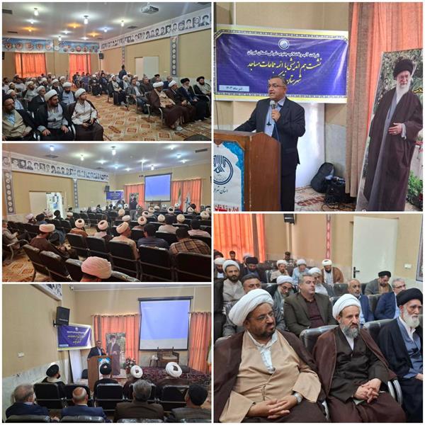 نشست هم اندیشی ائمه جماعات شهرستان قرچک با موضوع پاسداشت و مدیریت مصرف آب