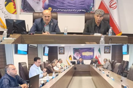 نشست هم اندیشی  شرکت توزیع نیروی برق  و نظام مهندسی ساختمان استان بوشهر