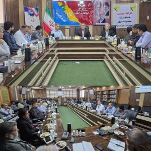 نشست هم اندیشی گذر از پیک بارشهرستان گناوه