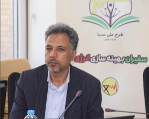 کابل خودنگهدار