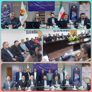 نشست کارگروه تخصصی بازرسی حوزه های مهندسی، بهره برداری و مشترکین شرکت های توزیع برق