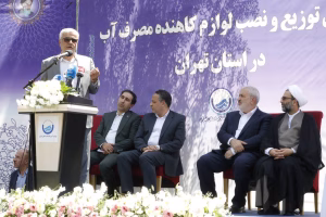 نصب فراگیر لوازم کاهنده مصرف آب در تهران آغاز شد