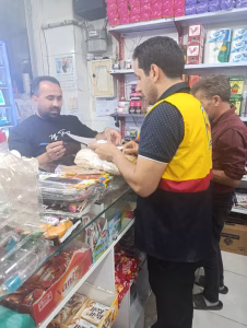نظارت بر مصارف مشترکین تجاری پرمصرف