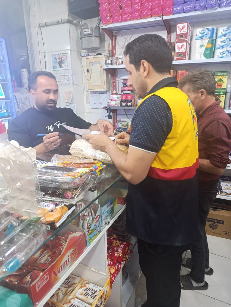 نظارت بر مصارف مشترکین تجاری پرمصرف