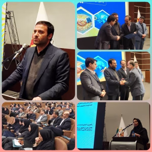 نقش موثر دفاتر توسعه و تحول در تعالی سازمانی توزیع برق فارس
