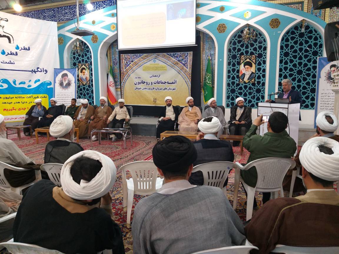 نقش پر رنگ ائمه جماعات در کاهش ناترازی با فرهنگ سازی در الگوی مصرف