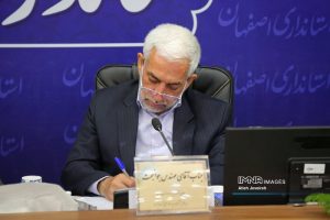 نقش یخچال‌های طبیعی در تأمین پایدار آب شیرین
