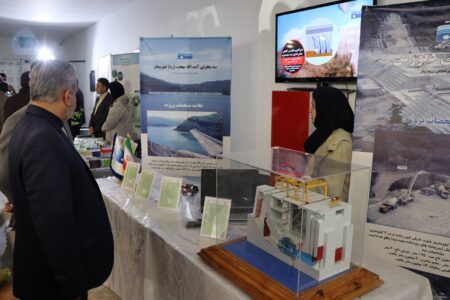 نمایشگاه دستاوردهای پژوهش، فناوری و فن‌بازار در استان گیلان