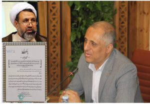 تقدیر نماینده ولی فقیه در استان و امام جمعه کرمان از مدیرعامل توزیع برق شمال