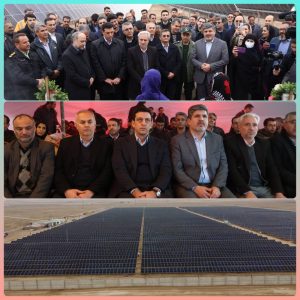 نیروگاه خورشیدی ۱۳ مگاواتی شهرستان قروه