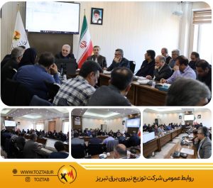 سرمایه اصلی شرکت نیروی انسانی است