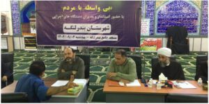 رسیدگی کارشناسان شرکت آب منطقه ای هرمزگان