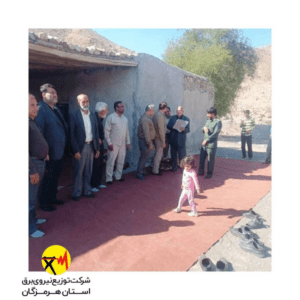 روشنایی معابر و خانه ها