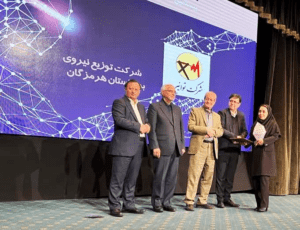 بیستمین جشنواره روابط‌عمومی‌های برتر