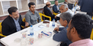 دیدار چهره به چهره